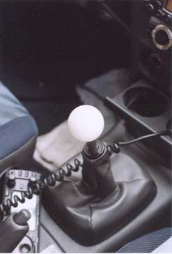 Shift Knob