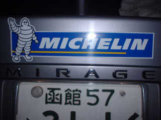 Michelin With BIB